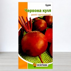 Насіння буряку столового Червона куля, 3г, ТМ Яскрава